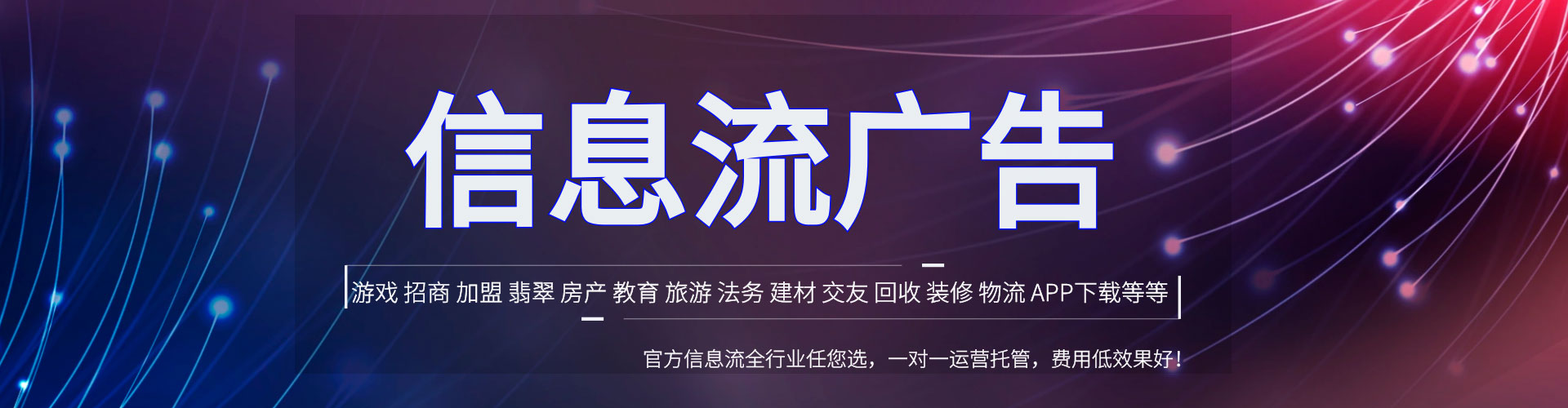 阿里sem专员