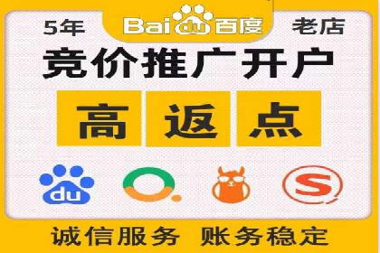 信息流广告投放案例：精准定位用户需求